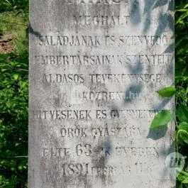 Izraelita temető, Lovasberény - Egyéb