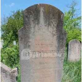 Izraelita temető, Lovasberény - Egyéb