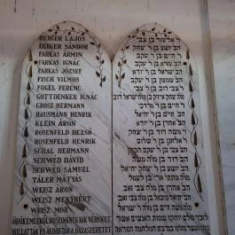 Izraelita temető Hajdúböszörmény - Egyéb