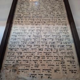 Izraelita temető Hajdúböszörmény - Egyéb