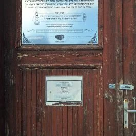 Izraelita temető Hajdúböszörmény - Egyéb