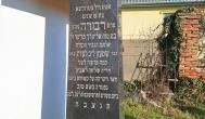 Izraelita temető Hajdúböszörmény - Egyéb