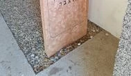 Izraelita temető Hajdúböszörmény - Egyéb