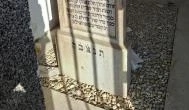 Izraelita temető Hajdúböszörmény - Egyéb