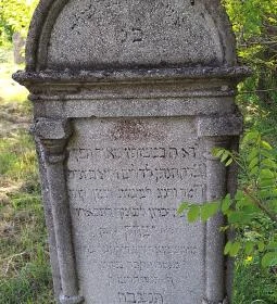 Izraelita temető & Holokauszt emlékmű