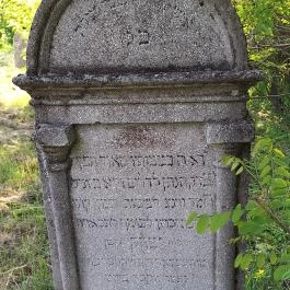 Izraelita temető & Holokauszt emlékmű Cigánd - Egyéb