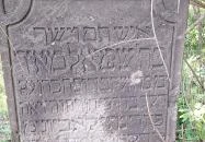 Izraelita temető & Holokauszt emlékmű Cigánd