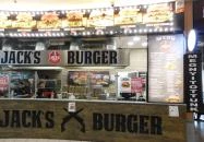 Jack's Burger Budaörs Budaörs