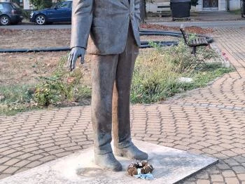 Jan Antonín Baťa Martfű