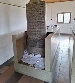 Jángori ortodox zsidó temető