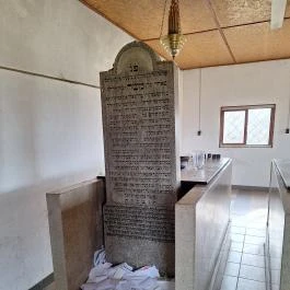 Jángori ortodox zsidó temető Makó - Egyéb