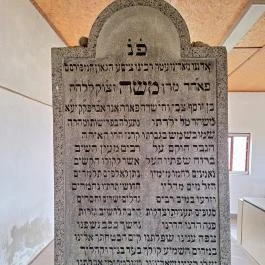 Jángori ortodox zsidó temető Makó - Egyéb