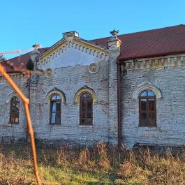 Jankovich-Bésán kastély Gic - Külső kép