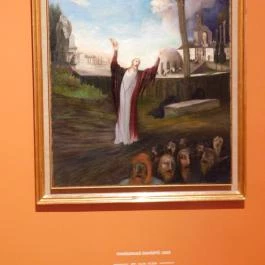 Janus Pannonius Múzeum - Csontváry Múzeum Pécs - Egyéb