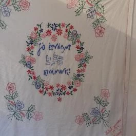 Jásdi szlovák tájház Jásd - Egyéb