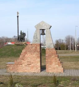 Jászkun Redemptio emlékharangja