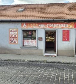 Ji Xiang kínai gyorsétterem