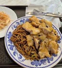 Ji Xiang kínai gyorsétterem