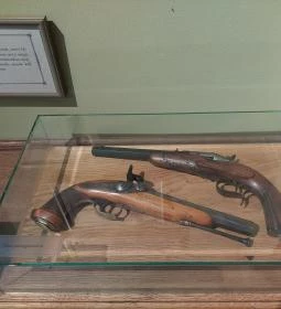 Jókai Mór Emlékház