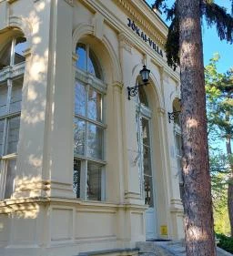 Jókai Mór Emlékház