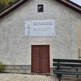 Jókai Mór Emlékszoba, Budapest - Külső kép