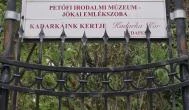 Jókai Mór Emlékszoba, Budapest