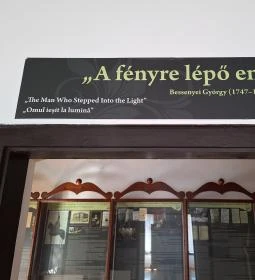Jósa András Múzeum - Bessenyei György Emlékszoba
