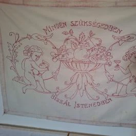 Jósa András Múzeum - Bessenyei György Emlékszoba, Tiszabercel - Egyéb