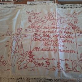 Jósa András Múzeum - Bessenyei György Emlékszoba, Tiszabercel - Egyéb