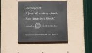 József Attila Emlékhely Budapest - Egyéb