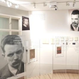 József Attila Emlékhely Budapest - Egyéb