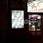 Ju Xian Restaurant Budapest - Külső kép