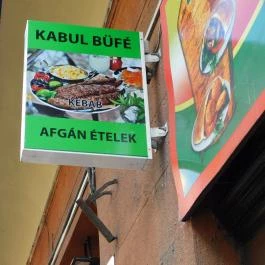Kabul Büfé Budapest - Külső kép
