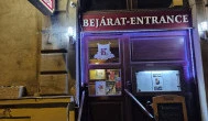 Kacsa Vendéglő Budapest - Külső kép