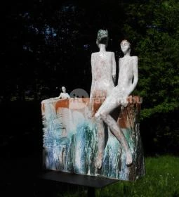 Kámoni Arborétum & Ökoturisztikai Központ