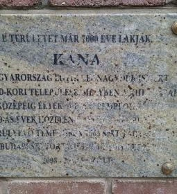 Kánai bencés kolostor- és templomrom