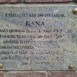 Kánai bencés kolostor- és templomrom, Budapest - Egyéb