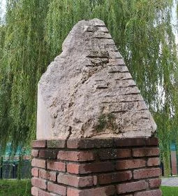 Kánai bencés kolostor- és templomrom