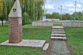 Kánai bencés kolostor- és templomrom Budapest