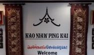 Kao Niaw Ping Kai Restaurant Budapest - Egyéb