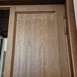 Karmelita kolostor, Budapest - Belső