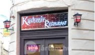 Kashmir Étterem Budapest - Külső kép