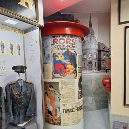 Katasztrófavédelem Központi Múzeuma Budapest - Egyéb