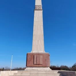 Katonai Emlékpark Pákozd - Nemzeti Emlékhely, Pákozd - Külső kép
