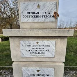 Katonatemető Balassagyarmat - Külső kép