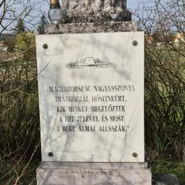 Katonatemető Balassagyarmat - Külső kép