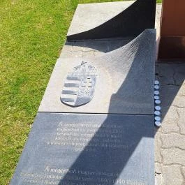 Katyni áldozatok emlékére, Szeged - Egyéb