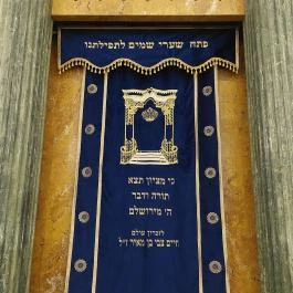 Kazinczy utcai Zsinagóga Budapest - Egyéb