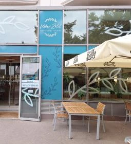 Kékes Zöld Étterem