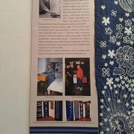 Kékfestő Múzeum, Pápa - Egyéb